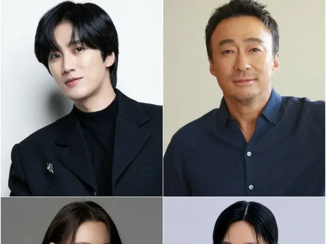 Ahn Bo Hyun, Lee Sun Min, Soo Hyeon, and Ha Yoon Kyung confirmed to appear in new TV series "God's Jewel"