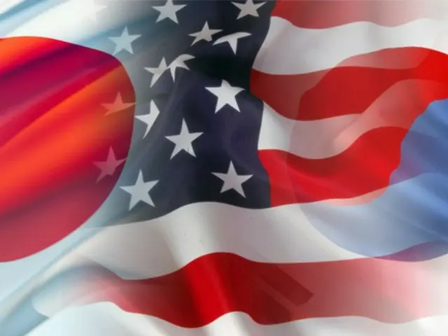 Japanese media: "Japan-US-Korea-Japan Foreign Ministers' Meeting to be held in Munich this month" = Korean report