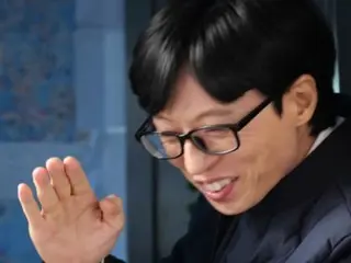 "Why is Yu Jae Suk coming out of there?"... Tollbooth idol "Tsunggyeok" = "What would you do if you were to take a photo?"