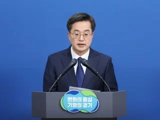 Gyeonggi Province Governor Kim Dong-yeon: "Saying President Yoon Seok-yeol's diplomacy is correct is defending the forces of civil unrest and martial law" (South Korea)