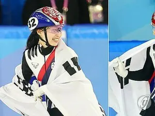 Day 3 of the Winter Asian Games: South Korea wins four gold medals