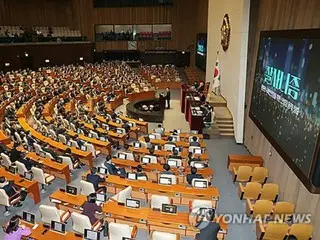 More than 50,000 people petition to expel South Korea's largest opposition party leader from parliament to be discussed in National Assembly standing committee