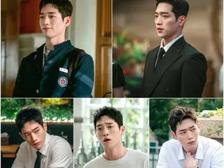 Seo Kang Joon, "Undercover High School is my first work since Discharge. I'm more excited than nervous."