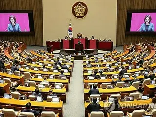 South Korea's National Assembly to hold three days of questioning of government over emergency martial law and impeachment trial of President Yoon