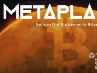 Metaplanet's Bitcoin buying strategy sees stock price rise 4,800% in one year