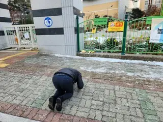 Female teacher who murdered a girl was already a time bomb... She destroyed a computer and assaulted a colleague = South Korea