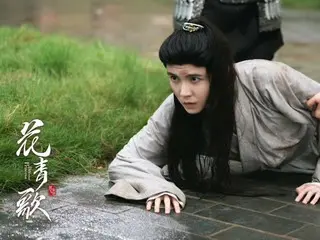 <Chinese TV Series NOW> "The Bride of the Villain Prince" EP16, Ji Chu realizes that he has feelings for Hua Qing Ge. Gongye Qi = Synopsis / Spoilers