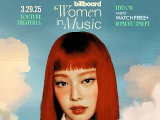 JENNIE (BLACKPINK) is unrivaled in her solo career... Winner of the Global Force Award at the US Billboard Women in Music Awards