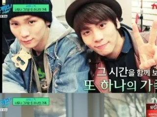 SHINee's Key reveals his feelings for the late member Jong Hyun... "We are always five"