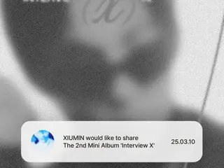 XIUMIN (EXO), comeback on March 10th confirmed... First solo activity in 2 years with "Interview X"