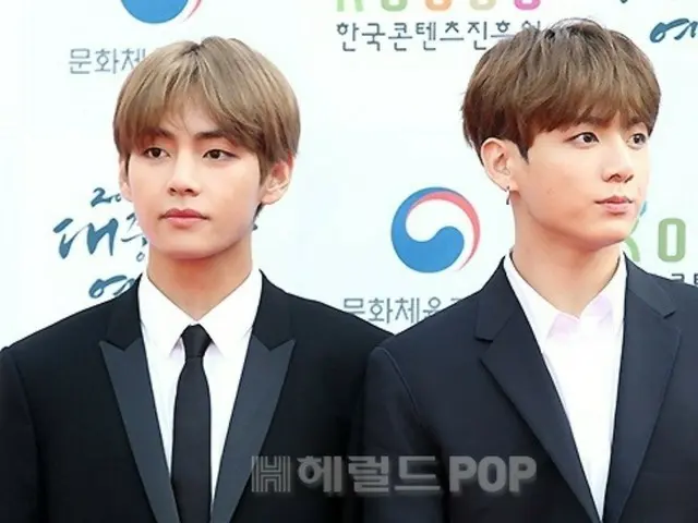 "Escape from Otaku Detention Center" ordered to pay 76 million won in damages for creating fake videos of V and JUNGKOOK