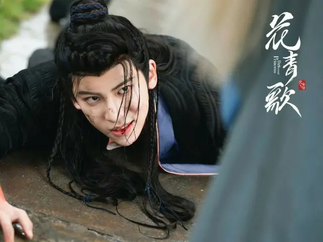 <Chinese TV Series NOW> "The Bride of the Villainous Prince" EP19, Ji Chu decides to find the person who killed Ji Feng and tried to frame him = Synopsis / Spoilers