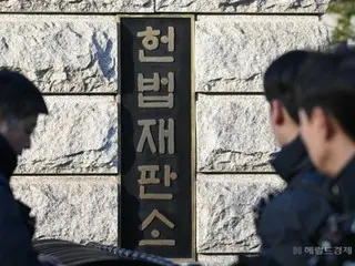 Four in 10 South Koreans "Do not trust the Constitutional Court"