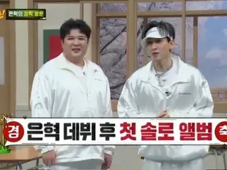 When Eun Hyuk (SUPER JUNIOR) appeared on "Knowing Bros," Hee-chul revealed that he was "practicing in SM's practice room."