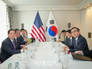 First US-South Korean foreign ministers' meeting since President Trump's reelection... Confirm goal of "complete denuclearization of North Korea" - South Korean report