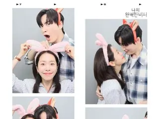 Han JIMINXLee's Junhyuk, real-life version of Judy and Nick... 4 original cuts of a sweet atmosphere revealed