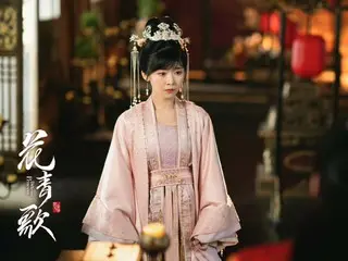 <Chinese TV Series NOW> "The Bride of the Villain Prince" EP20, two people who love each other enjoy a date = Synopsis / Spoilers