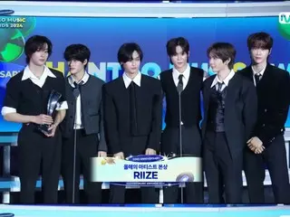 "RIIZE" wins Main Prize: "Thank you for receiving such a big award... I'll work harder"