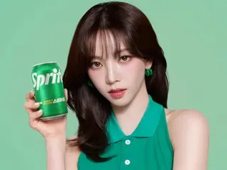 KARINA (aespa) is the surprise new model for Coca-Cola's Sprite