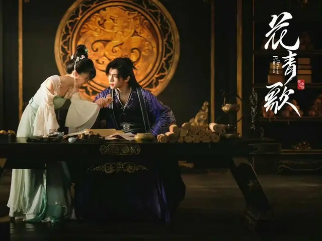 <Chinese TV SeriesNOW> "The Bride of the Villain Prince" 2EP1, Ji Chu confesses to Hua Qingge = Synopsis and spoilers