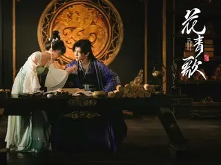 <Chinese TV SeriesNOW> "The Bride of the Villain Prince" 2EP1, Ji Chu confesses to Hua Qingge = Synopsis and spoilers