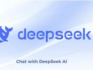 Service temporarily suspended in South Korea as Chinese AI Deepseek faces concerns over data leaks