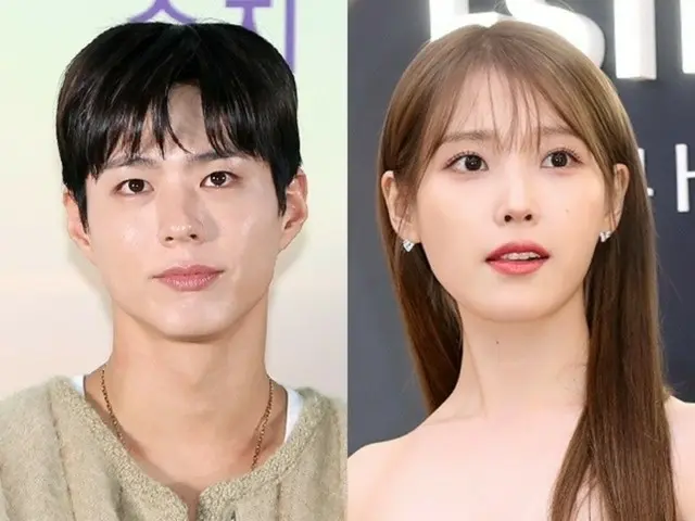 Park BoGum & IU appear on Yu Jae Suk's variety show "Pingego"