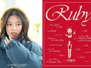 JENNIE (BLACKPINK), 1st solo full album "Ruby" track list released! 15 songs in total