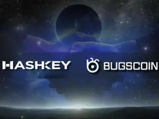 Hashkey teams up with reward-based token "Bugscoin" to "enhance user experience with blockchain technology"