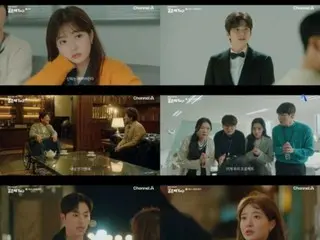 <Korean TV Series REVIEW> "Marry Me" Episode 4 Synopsis and Behind the Scenes...Jo Soomin takes the drunk Lee Yi Kyung to the room = Behind the Scenes and Synopsis