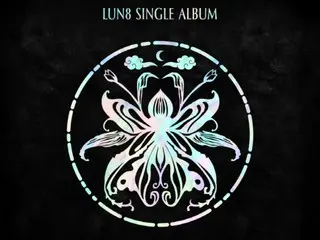 "LUN8"'s new song "Butterfly" filled with love for fans... to be released on the 19th