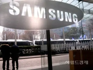 Samsung holds value education session for all affiliated company executives for first time in nine years (Korea)