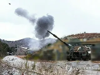 South Korean military conducts maritime firing exercise near border, firing about 250 rounds