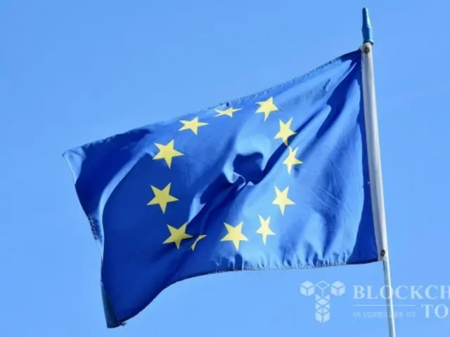 European Securities and Markets Authority proposes guidelines for employee competencies for cryptocurrency service providers