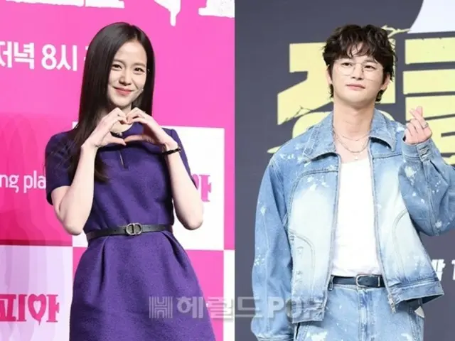 [Official] Seo In Guk x Jisoo (BLACKPINK) cast in "Monthly Boyfriend"...sweet romance realized