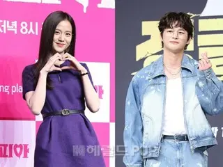 [Official] Seo In Guk x Jisoo (BLACKPINK) cast in "Monthly Boyfriend"...sweet romance realized