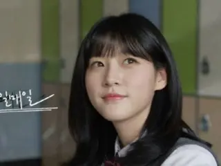 The late Kim Sae Ron's posthumous work "Every Day" will be released in September... "A gift to the deceased"