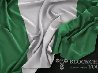 Nigeria files massive lawsuit against Binance for $100 billion over naira devaluation