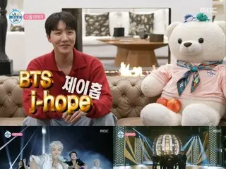 "BTS" J-HOPE to reveal his daily life of cooking for himself for the 7th year... Amid the expectations of 84 Gian fans, the long-awaited teaser is released = "I live alone"