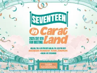 "SEVENTEEN", despite it being a stadium-sized event... Tickets for the fan meeting were "sold out" immediately