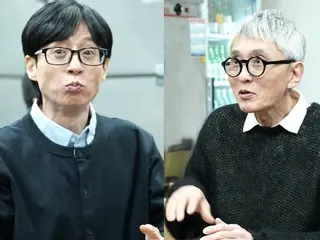 Yu Jae Suk teaches "The Solitary Gourmet" Yutaka Matsushige how to enjoy Korean food well... "What would you do if you were taking a photo?" "Mysterious gourmet meeting"