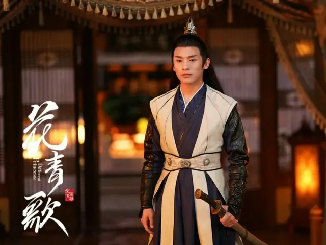 <Chinese TV Series NOW> "The Bride of the Villain Prince" 2 EP6, the culprit who tried to kill Nankuu was Ji Yun = Synopsis / Spoilers