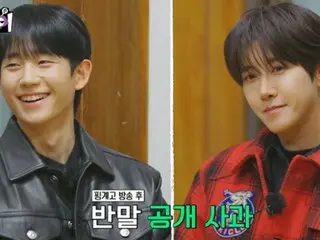 Hwang Kwanghee apologizes again to Jung HaeIn... Directly explains after being accused of "informal broadcasting"