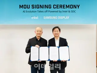 Samsung Display teams up with Intel to develop AI PC technology - South Korean media