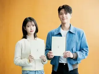 Park BoGum & IU perform duet on "Music Stage"