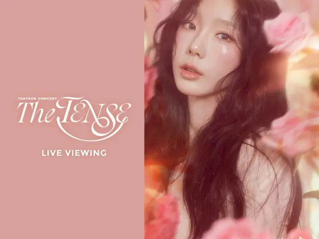 Tae Yeon (Girls' Generation) will be broadcasting her first solo concert tour in about 1 year and 7 months in Seoul to cinemas across the country exclusively in Japan