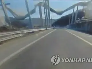 Steel beam collapses at highway construction site in South Korea, 3 dead, 5 injured