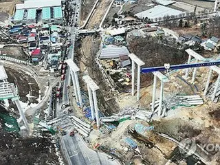 Bridge collapse at highway construction site, 4 dead in South Korea