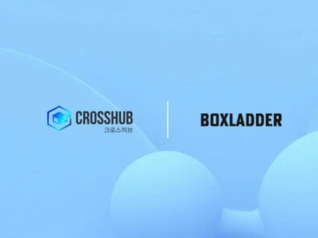 Crosshub, the developer of ID blocks, wins the Grand Prize at the 2025 Global Startup Contest