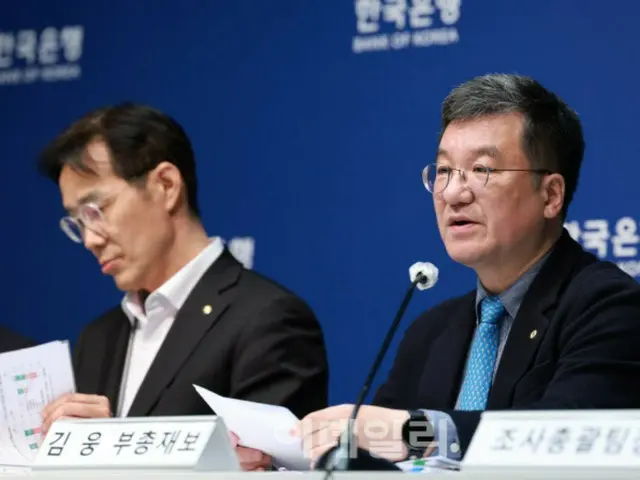 "If the US tariff policy intensifies, South Korea's growth rate may fall further" - South Korean media